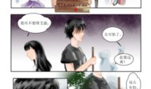 防艾漫画,共绘健康未来——防艾漫画启示录