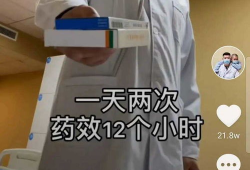 在医院的短视频,揭秘日常医疗场景与温馨瞬间