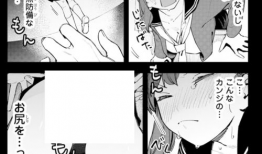 有关h的漫画,揭秘日常生活中的幽默与智慧