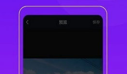 短视频加字幕,探索未来科技，开启智慧生活新篇章