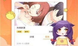 什么免费漫画软件好用,好用神器推荐，畅享海量漫画资源