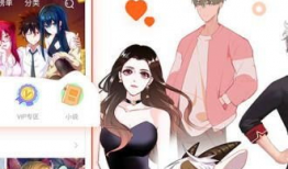 有咖漫画,描绘生活百态，展现幽默魅力